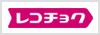 recochoku